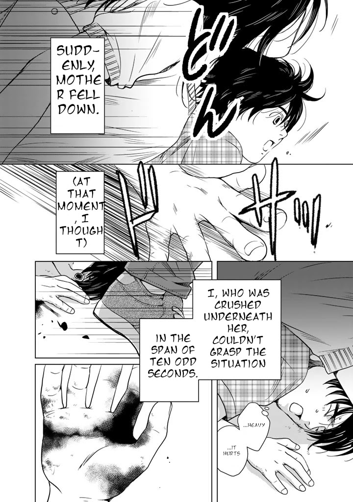 The three Magi are still on a journey. Chapter 6 page 2 - Chapter 6