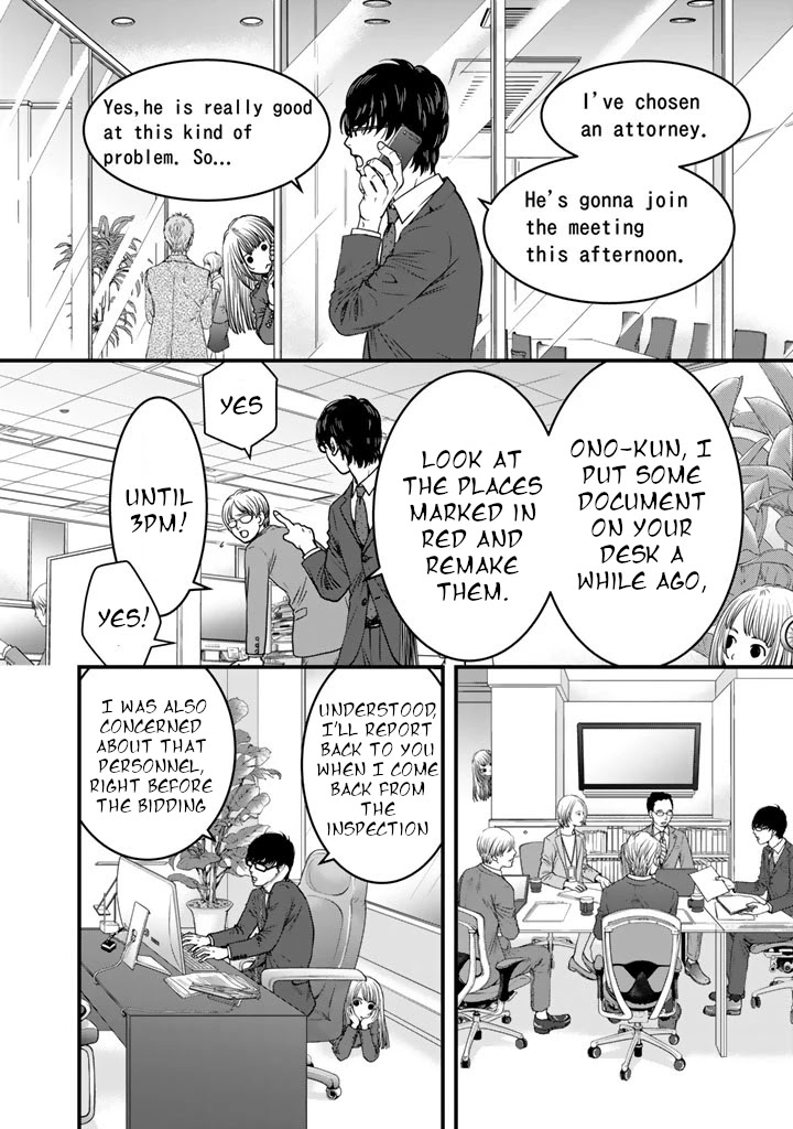 The three Magi are still on a journey. Chapter 6 page 20 - Chapter 6