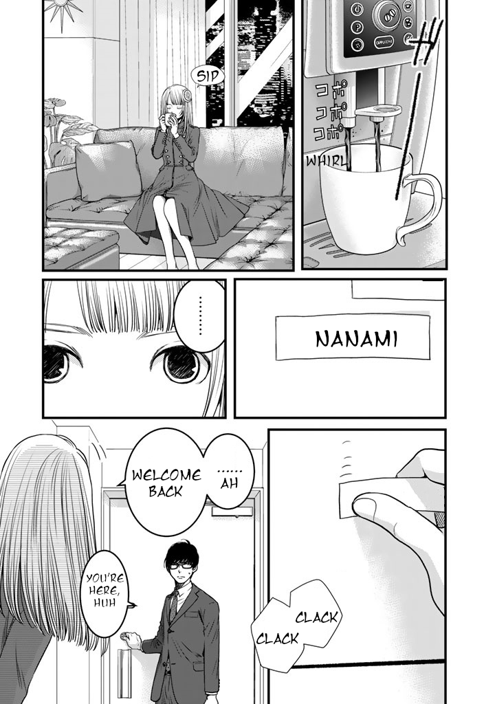 The three Magi are still on a journey. Chapter 6 page 21 - Chapter 6