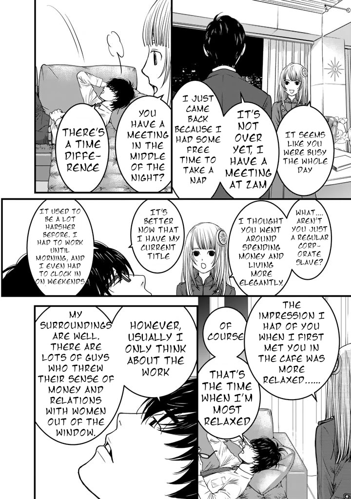 The three Magi are still on a journey. Chapter 6 page 22 - Chapter 6