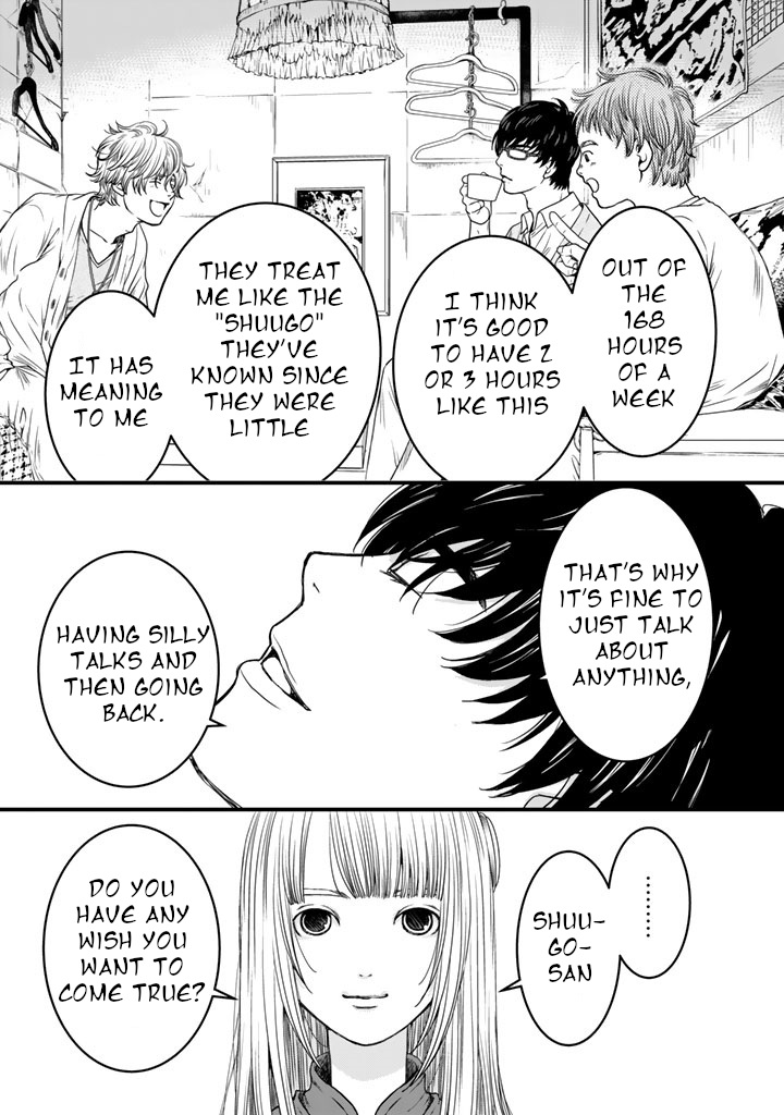 The three Magi are still on a journey. Chapter 6 page 23 - Chapter 6