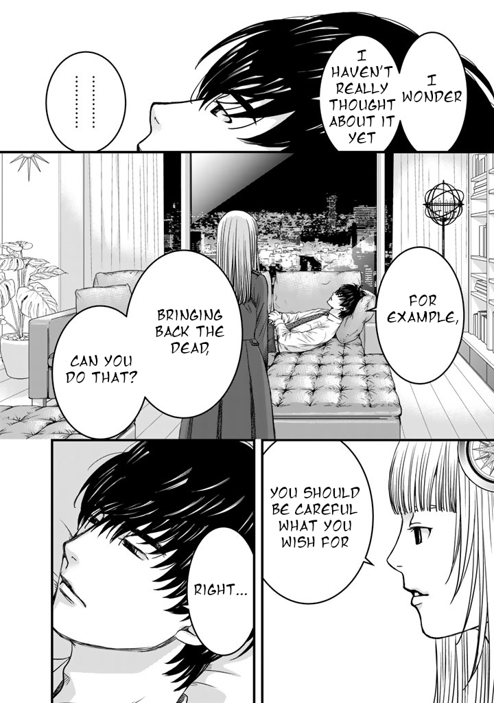 The three Magi are still on a journey. Chapter 6 page 24 - Chapter 6