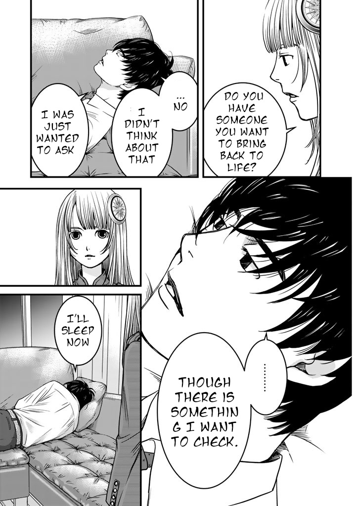 The three Magi are still on a journey. Chapter 6 page 25 - Chapter 6