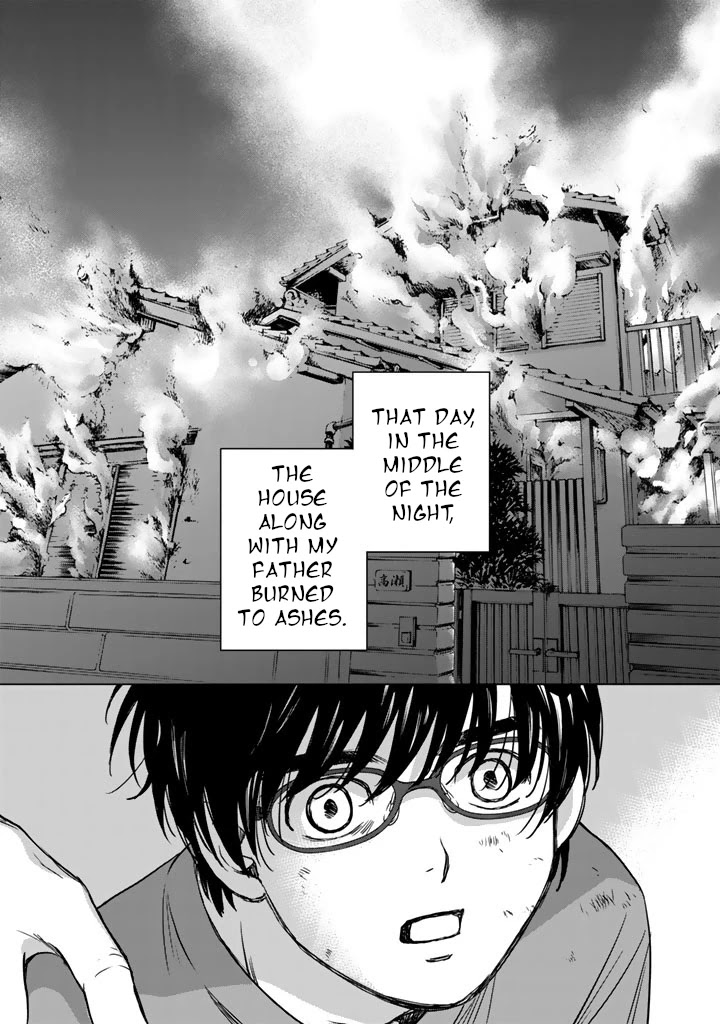 The three Magi are still on a journey. Chapter 6 page 6 - Chapter 6
