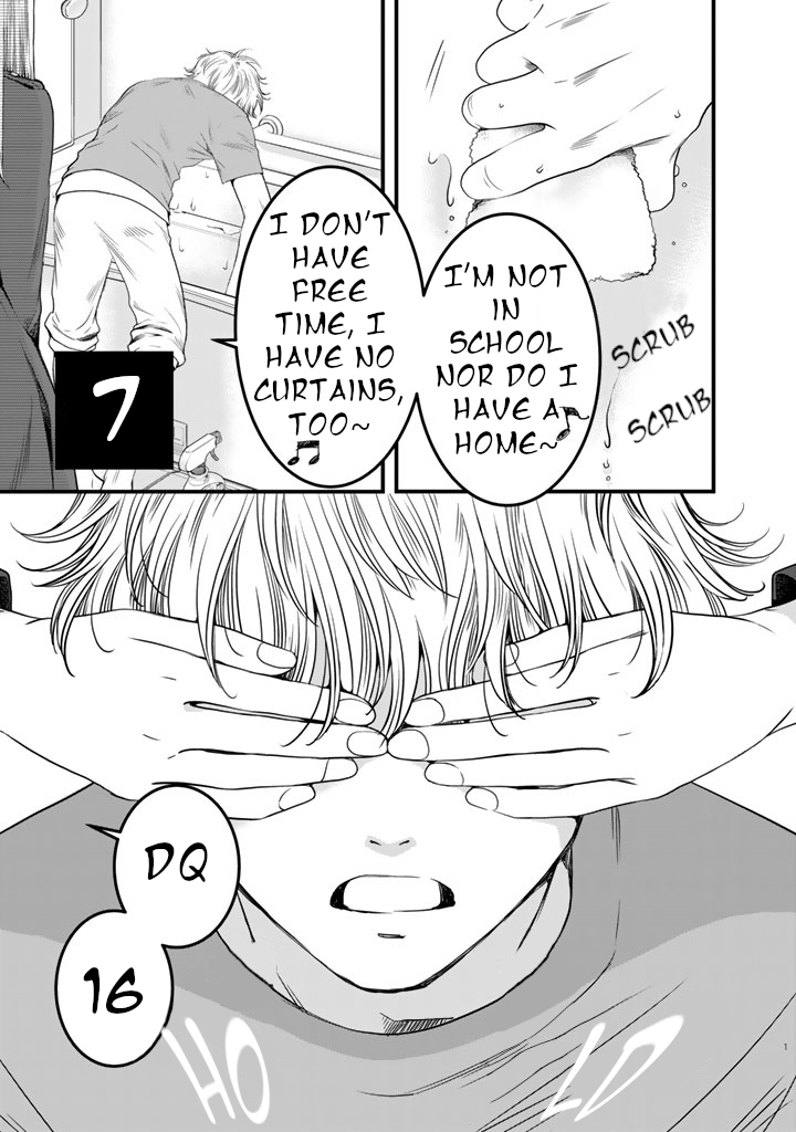 The three Magi are still on a journey. Chapter 7 page 1 - Chapter 7