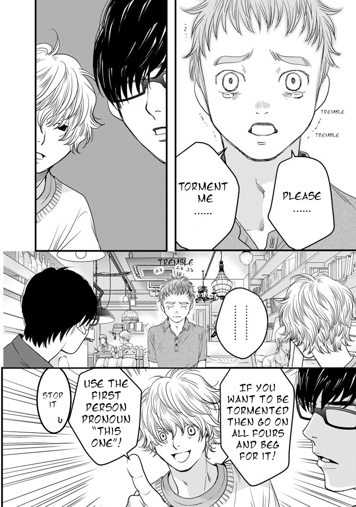 The three Magi are still on a journey. Chapter 7 page 12 - Chapter 7