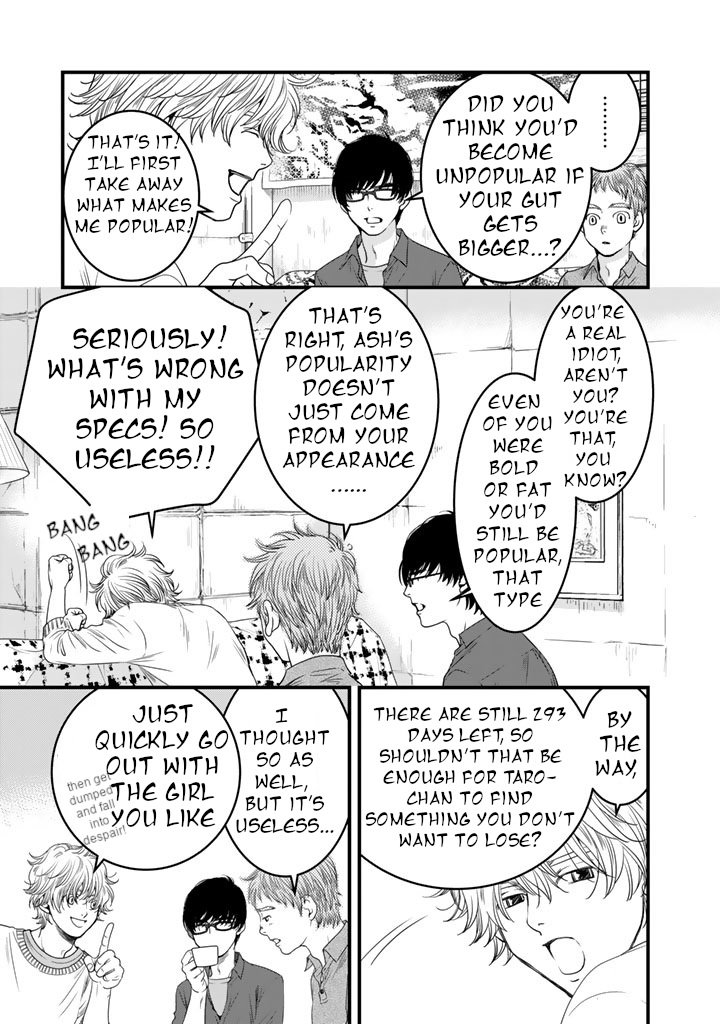 The three Magi are still on a journey. Chapter 7 page 15 - Chapter 7