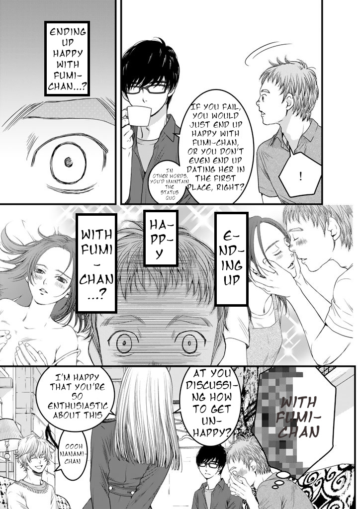The three Magi are still on a journey. Chapter 7 page 17 - Chapter 7