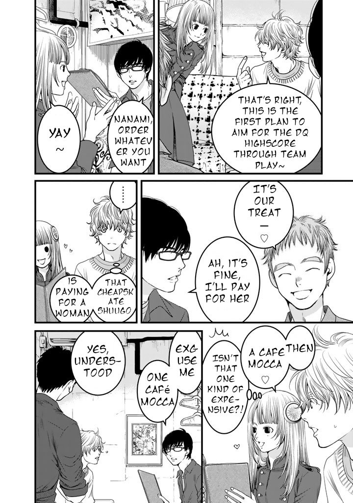 The three Magi are still on a journey. Chapter 7 page 18 - Chapter 7