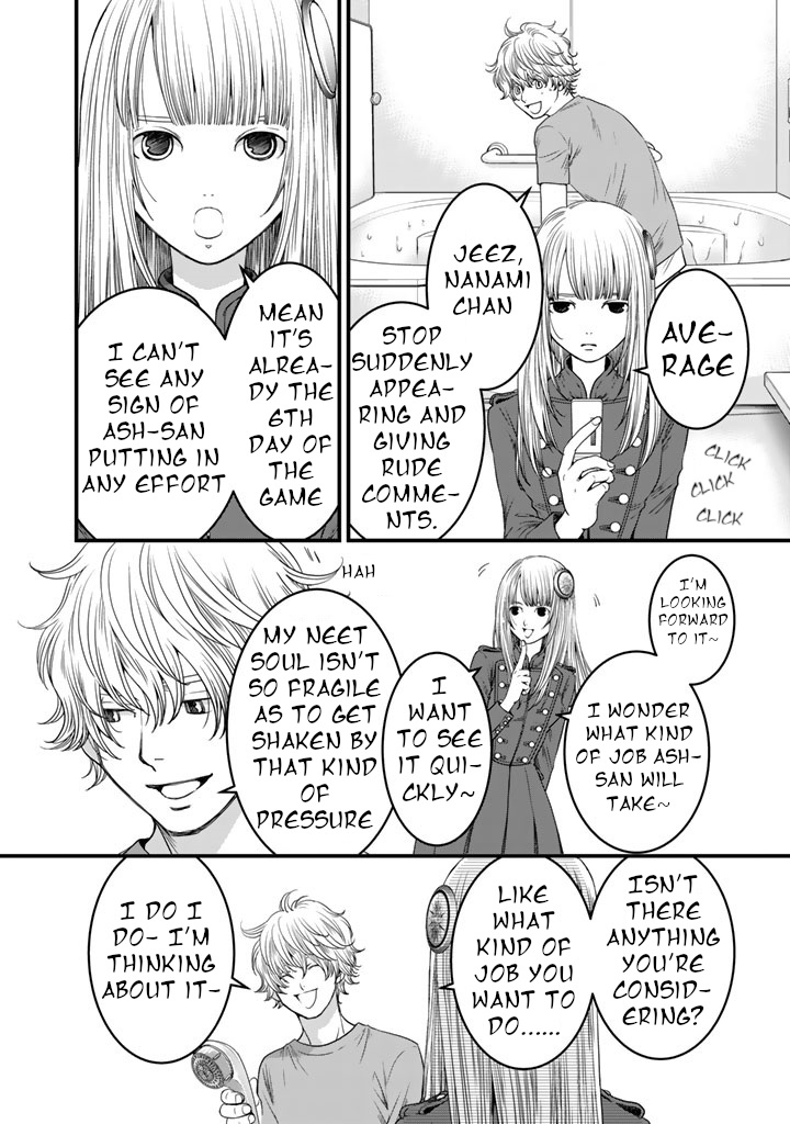 The three Magi are still on a journey. Chapter 7 page 2 - Chapter 7