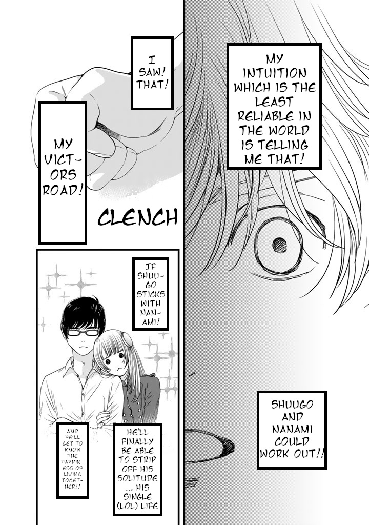 The three Magi are still on a journey. Chapter 7 page 20 - Chapter 7