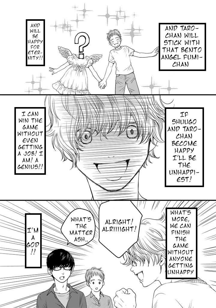 The three Magi are still on a journey. Chapter 7 page 21 - Chapter 7