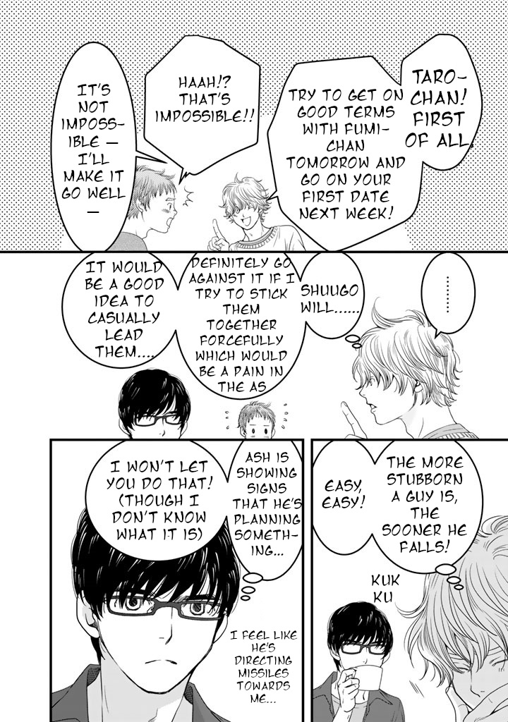 The three Magi are still on a journey. Chapter 7 page 22 - Chapter 7