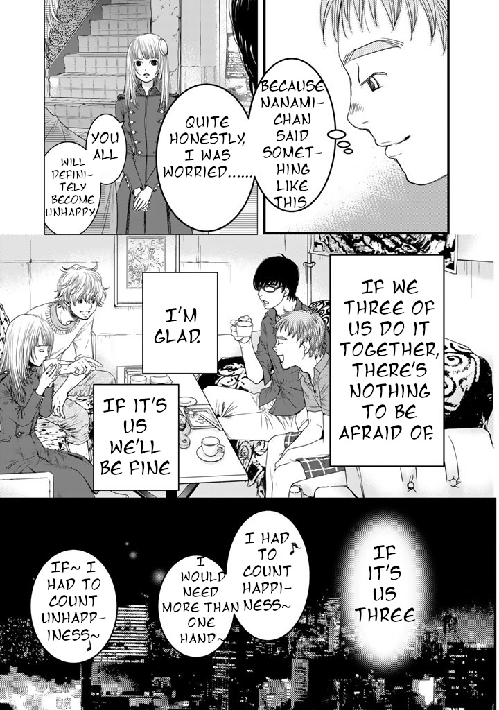 The three Magi are still on a journey. Chapter 7 page 23 - Chapter 7