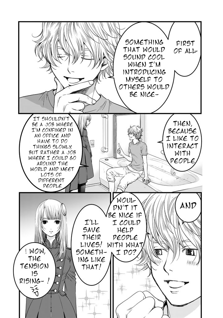 The three Magi are still on a journey. Chapter 7 page 3 - Chapter 7