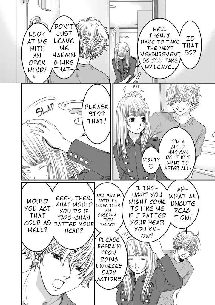 The three Magi are still on a journey. Chapter 7 page 4 - Chapter 7