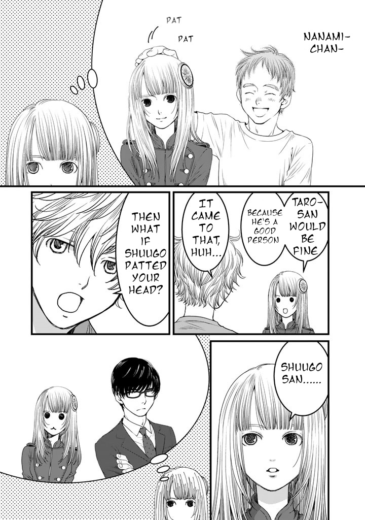 The three Magi are still on a journey. Chapter 7 page 5 - Chapter 7