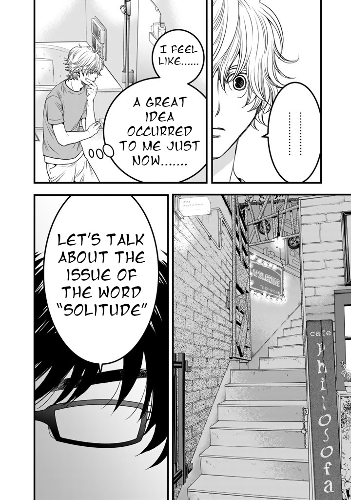 The three Magi are still on a journey. Chapter 7 page 8 - Chapter 7