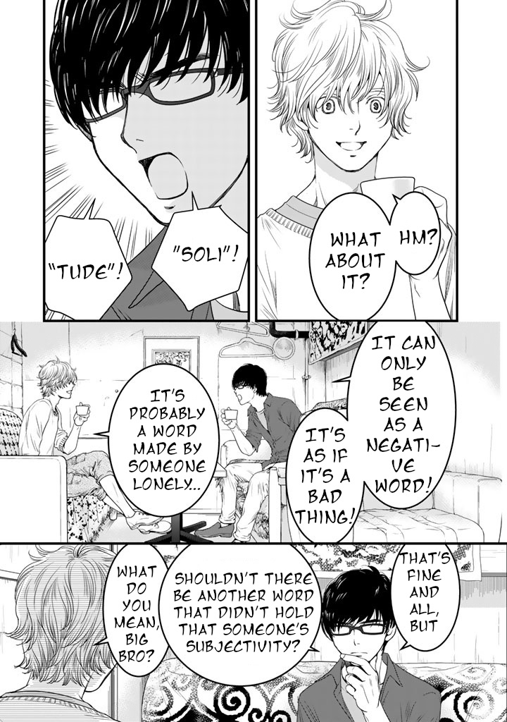 The three Magi are still on a journey. Chapter 7 page 9 - Chapter 7