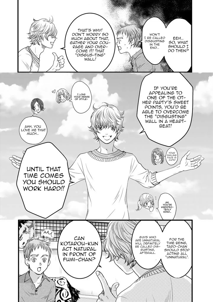 The three Magi are still on a journey. Chapter 8 page 11 - Chapter 8