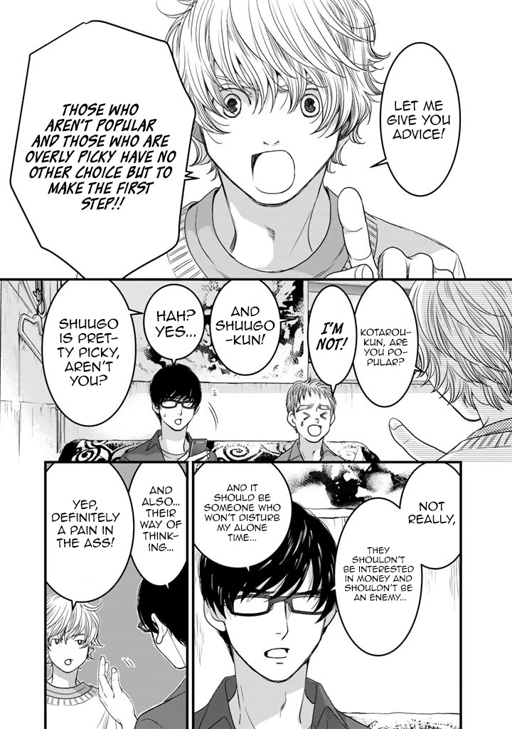 The three Magi are still on a journey. Chapter 8 page 13 - Chapter 8