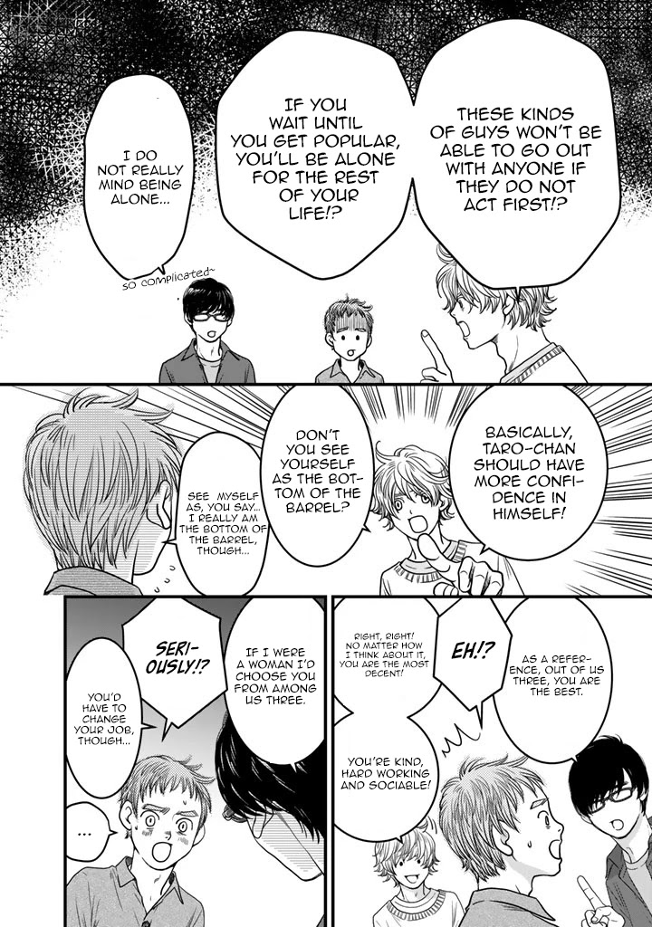 The three Magi are still on a journey. Chapter 8 page 14 - Chapter 8