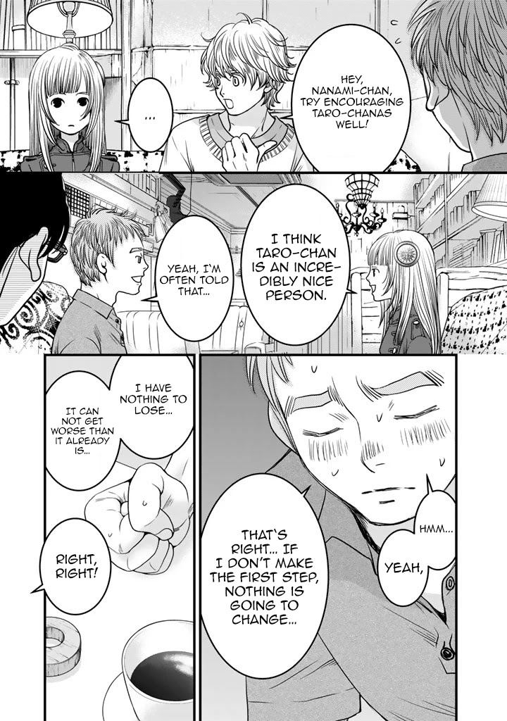 The three Magi are still on a journey. Chapter 8 page 15 - Chapter 8
