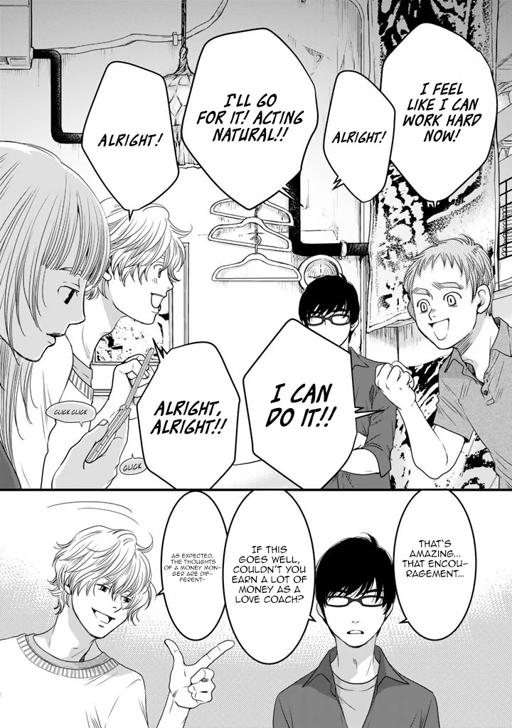 The three Magi are still on a journey. Chapter 8 page 16 - Chapter 8