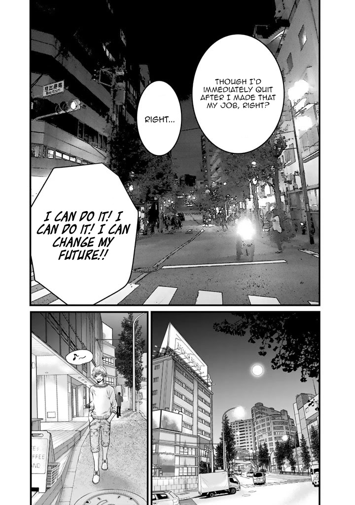 The three Magi are still on a journey. Chapter 8 page 17 - Chapter 8