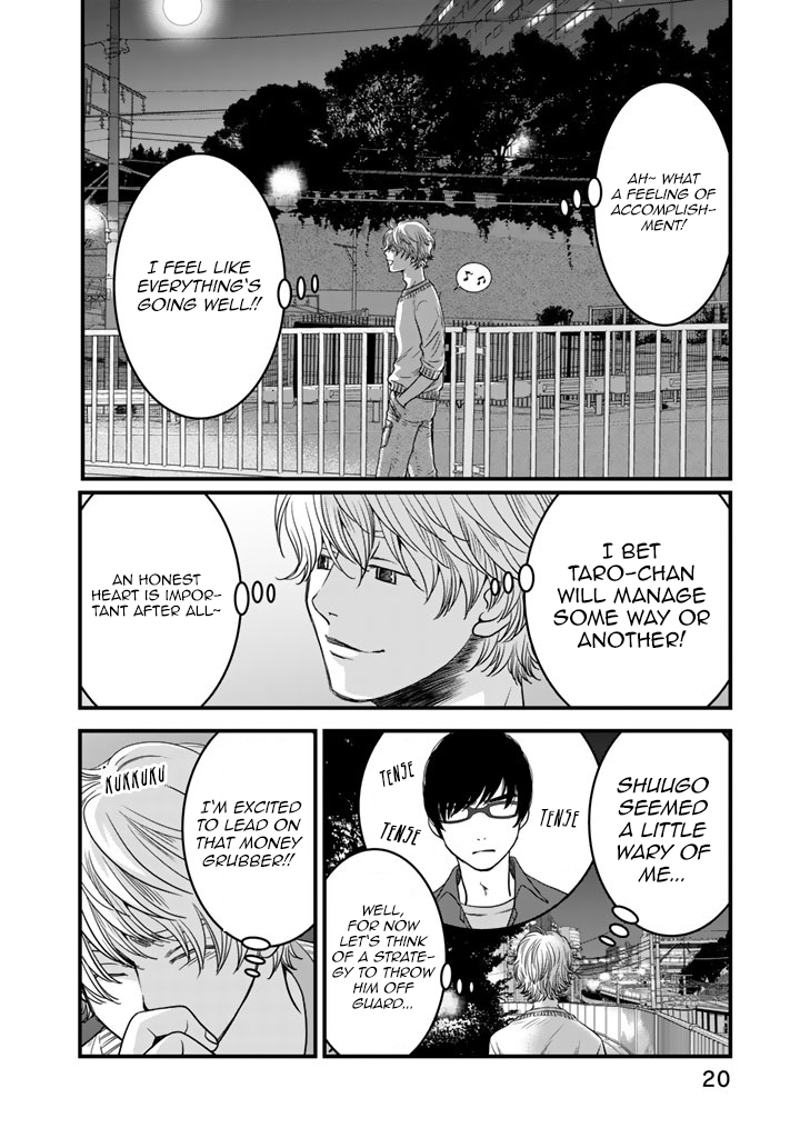 The three Magi are still on a journey. Chapter 8 page 18 - Chapter 8