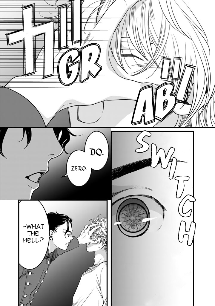 The three Magi are still on a journey. Chapter 8 page 23 - Chapter 8