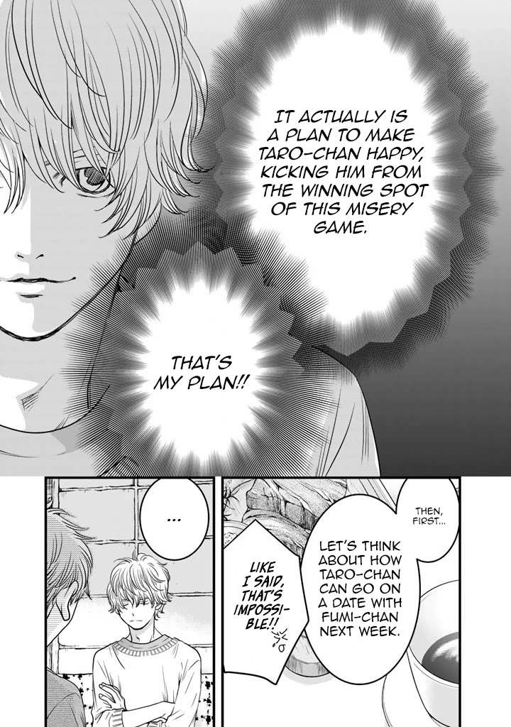 The three Magi are still on a journey. Chapter 8 page 3 - Chapter 8