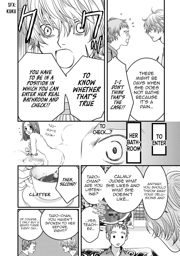 The three Magi are still on a journey. Chapter 8 page 6 - Chapter 8