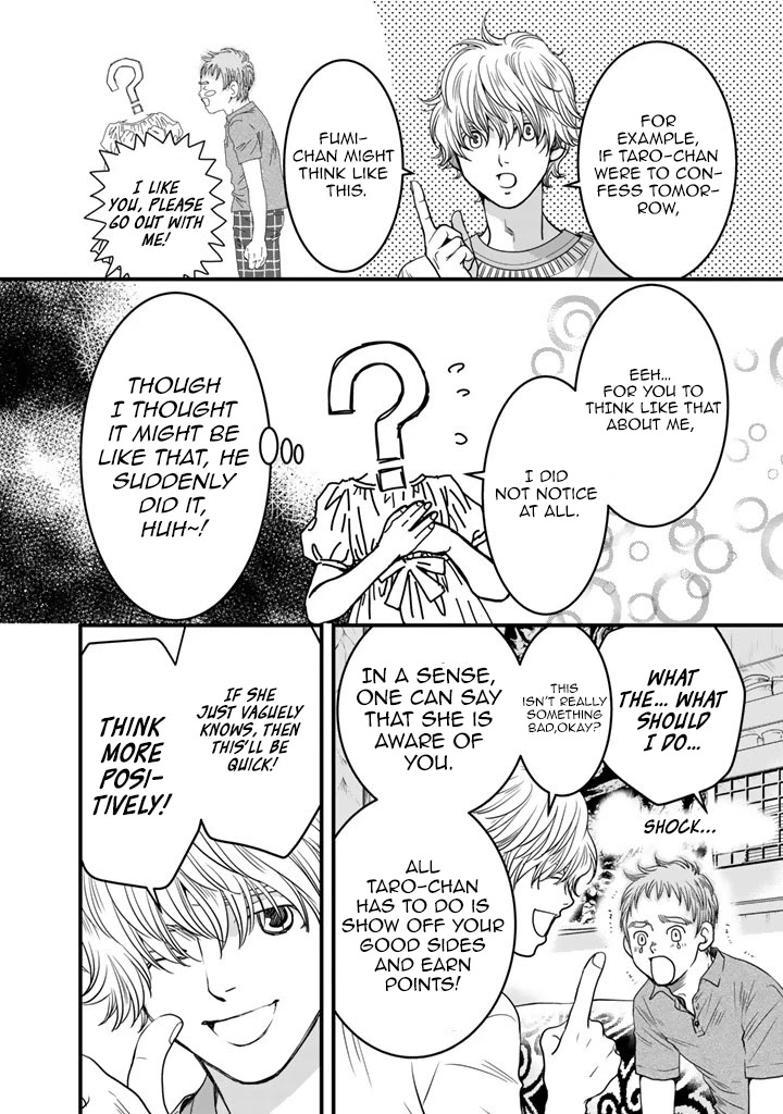 The three Magi are still on a journey. Chapter 8 page 8 - Chapter 8