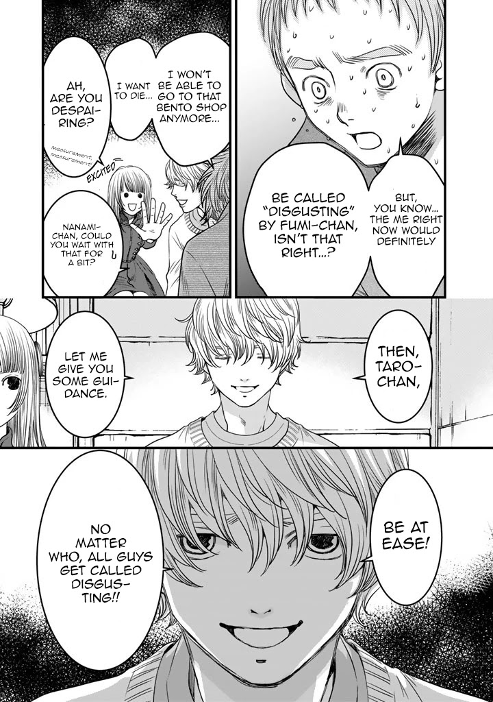The three Magi are still on a journey. Chapter 8 page 9 - Chapter 8