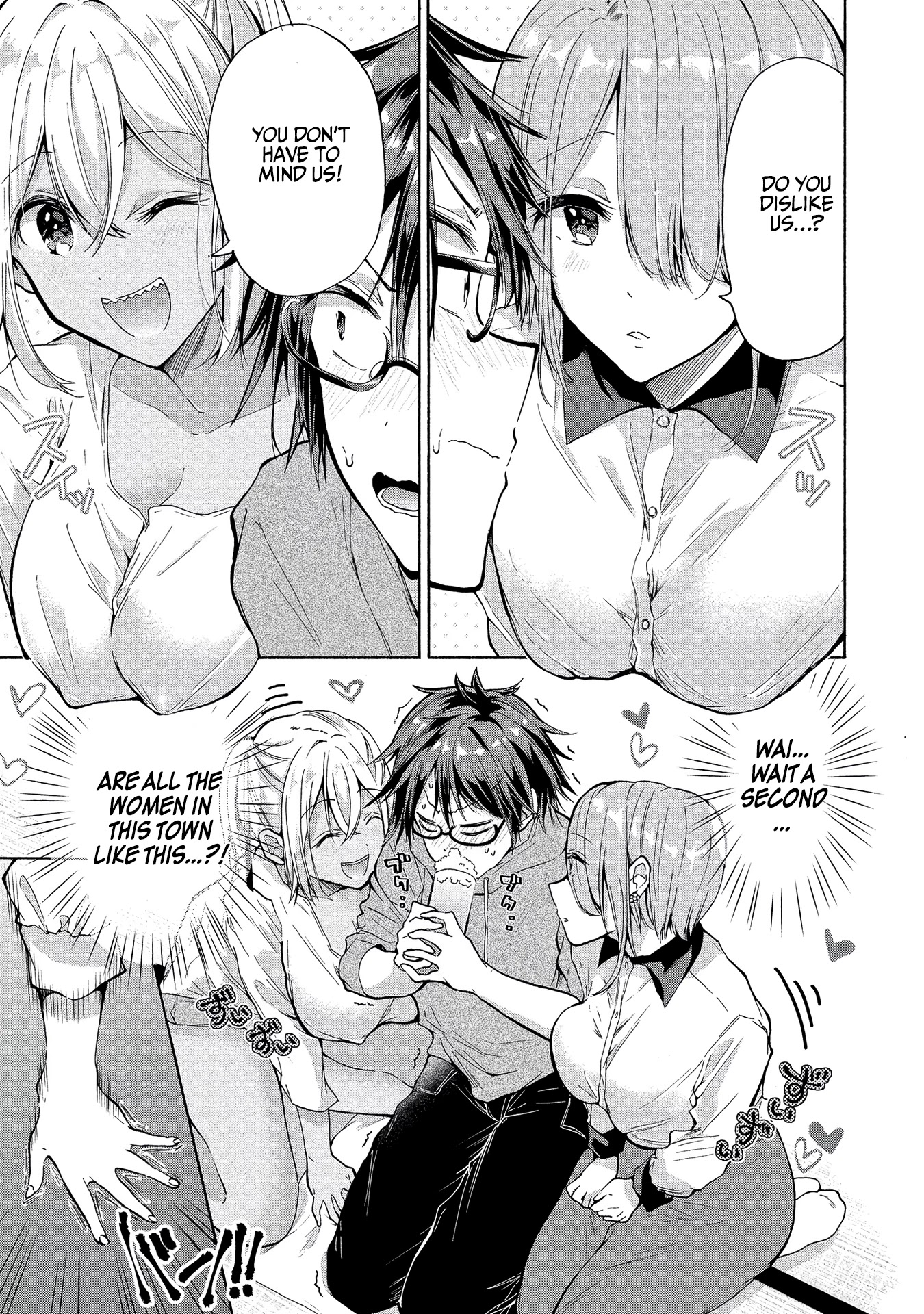 The Three Sisters Are Trying To Seduce Me!! Chapter 1 page 20 - Chapter 1: The Temptation Begins.