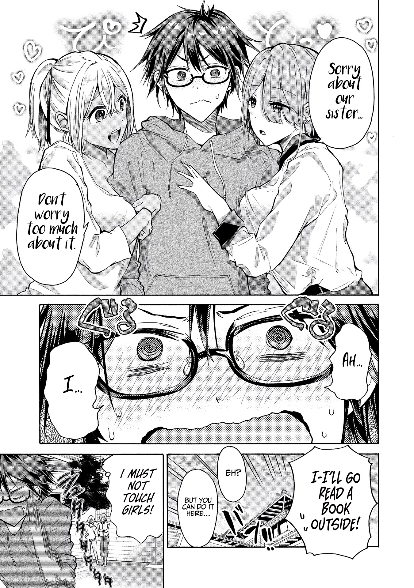 The Three Sisters Are Trying To Seduce Me!! Chapter 1 page 24 - Chapter 1: The Temptation Begins.