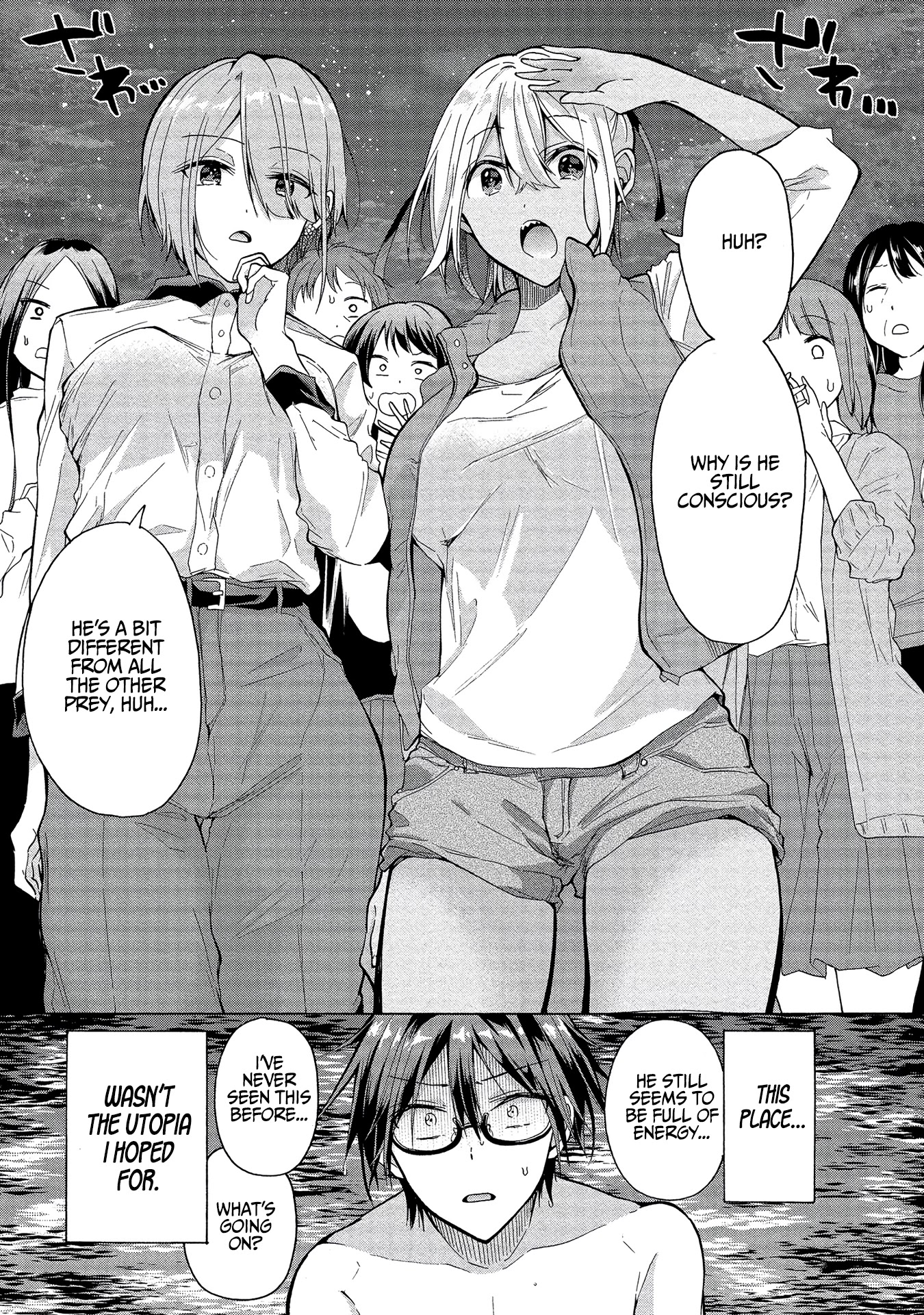 The Three Sisters Are Trying To Seduce Me!! Chapter 1 page 37 - Chapter 1: The Temptation Begins.