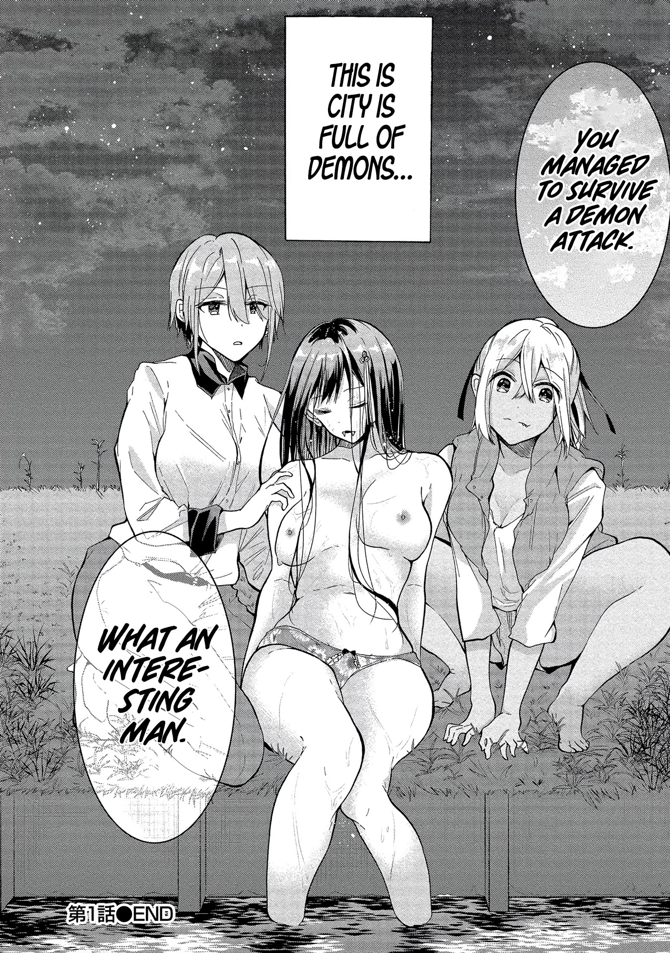 The Three Sisters Are Trying To Seduce Me!! Chapter 1 page 38 - Chapter 1: The Temptation Begins.