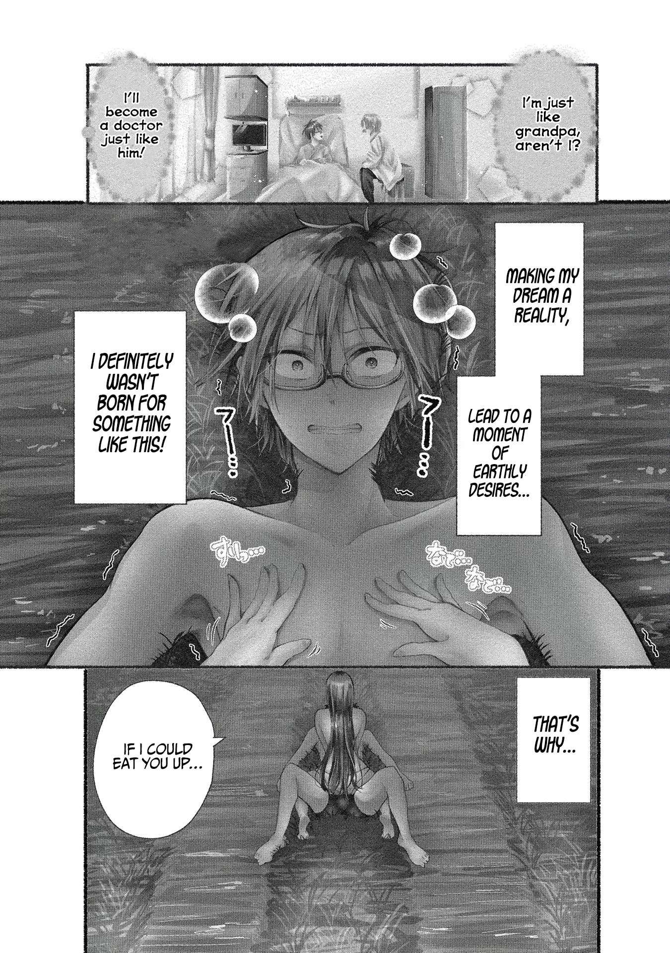 The Three Sisters Are Trying To Seduce Me!! Chapter 1 page 5 - Chapter 1: The Temptation Begins.