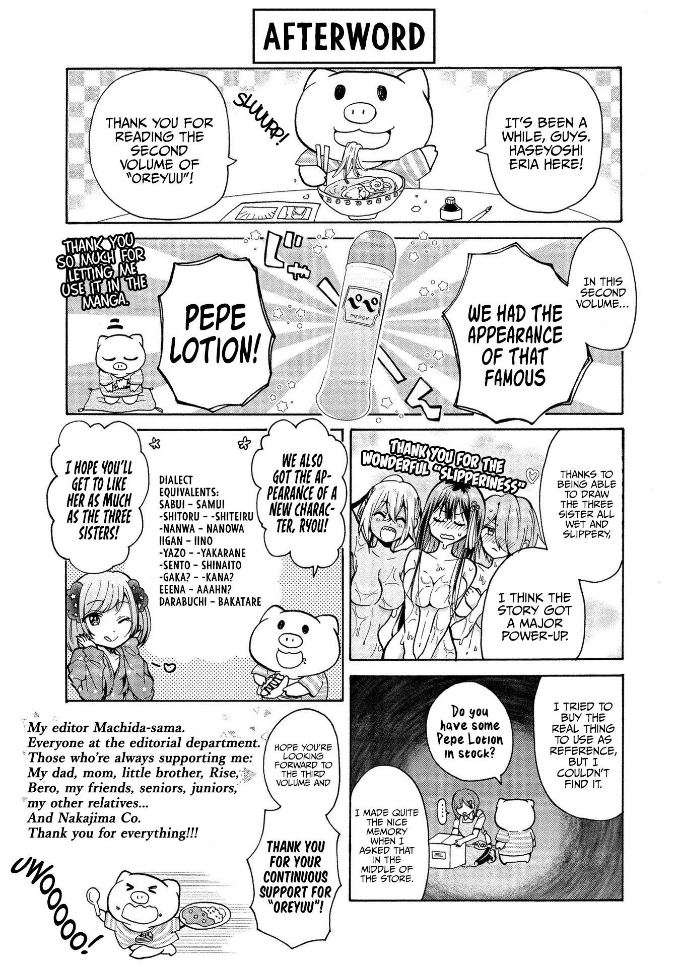The Three Sisters Are Trying To Seduce Me!! Chapter 10.5 page 2 - Chapter 10.5: Omake