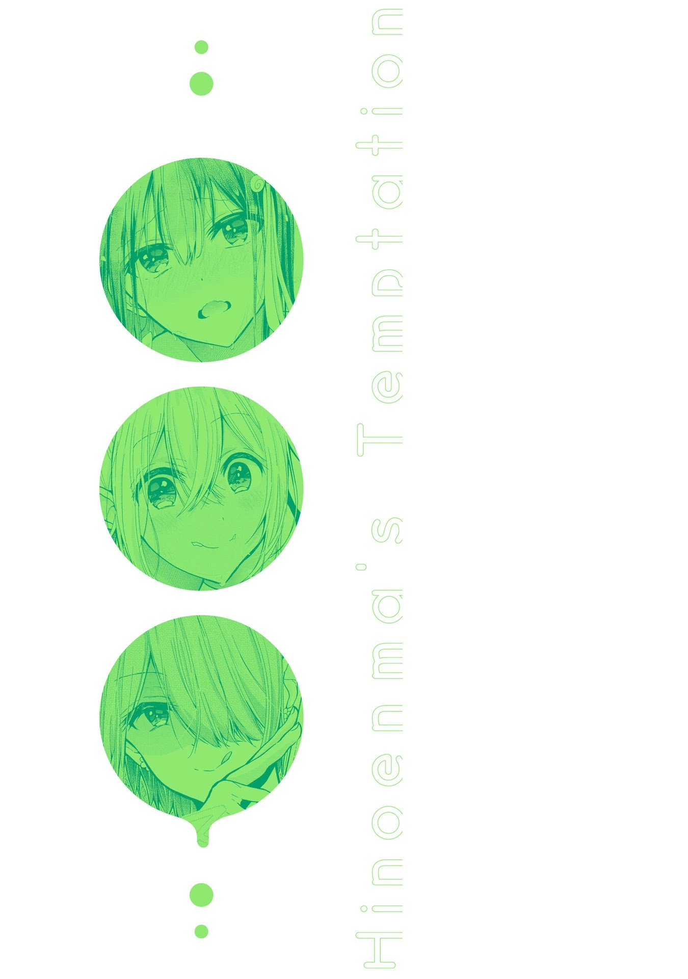 The Three Sisters Are Trying To Seduce Me!! Chapter 10.5 page 4 - Chapter 10.5: Omake