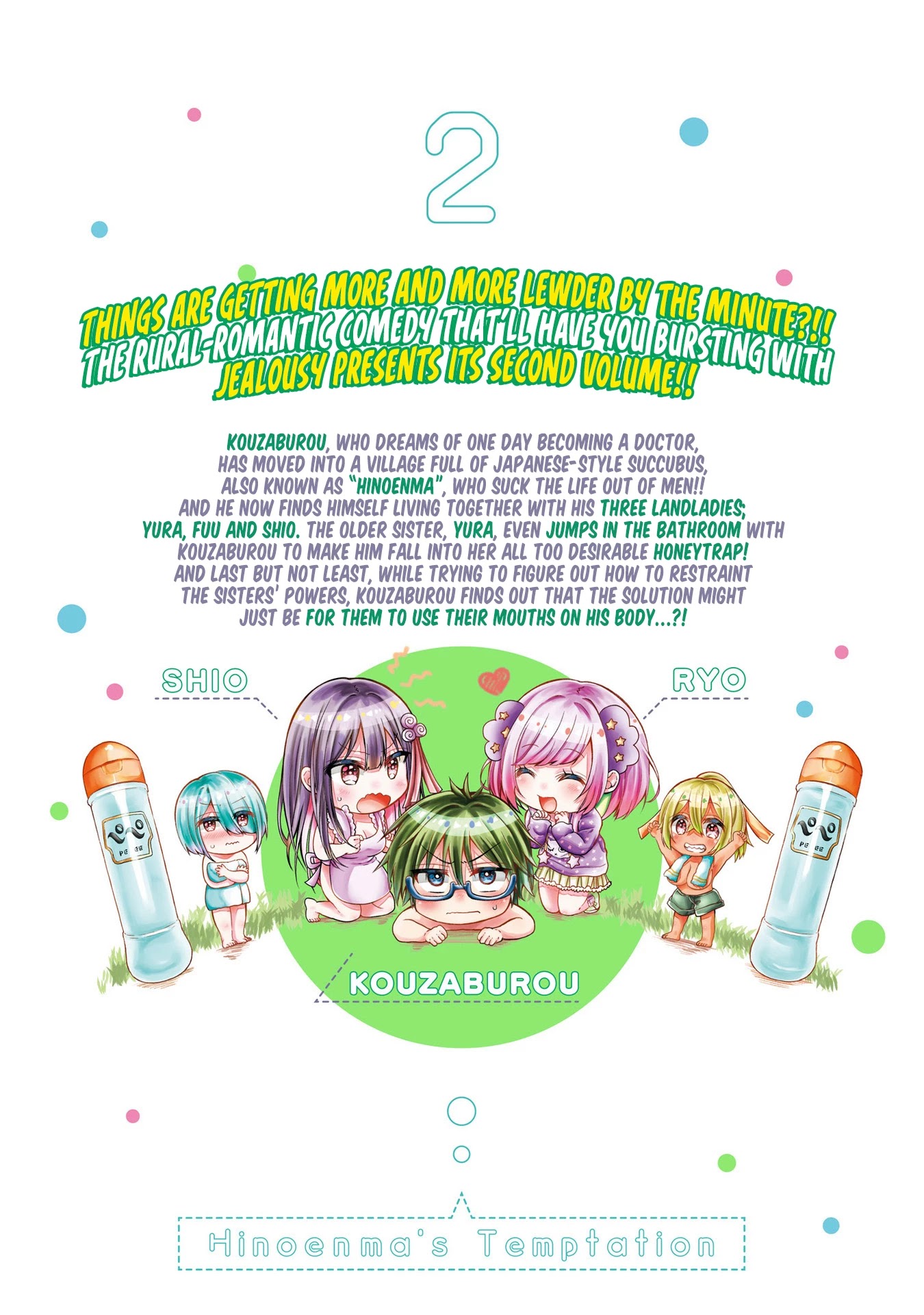The Three Sisters Are Trying To Seduce Me!! Chapter 10.5 page 5 - Chapter 10.5: Omake