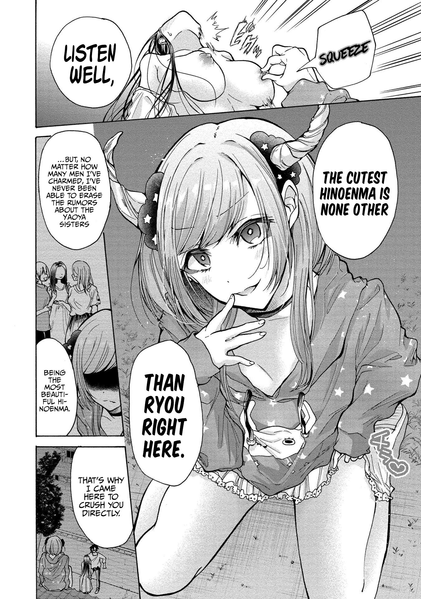 The Three Sisters Are Trying To Seduce Me!! Chapter 10 page 15 - Chapter 10: Devilish Girl
