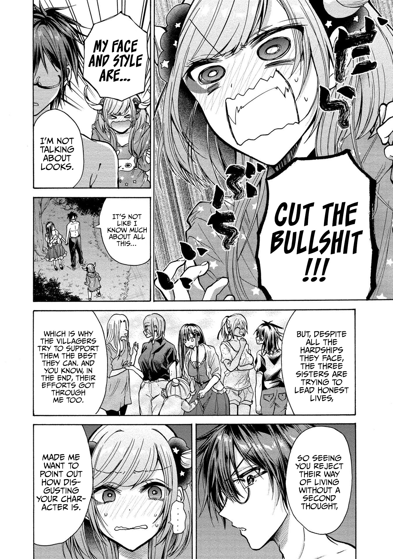 The Three Sisters Are Trying To Seduce Me!! Chapter 10 page 25 - Chapter 10: Devilish Girl
