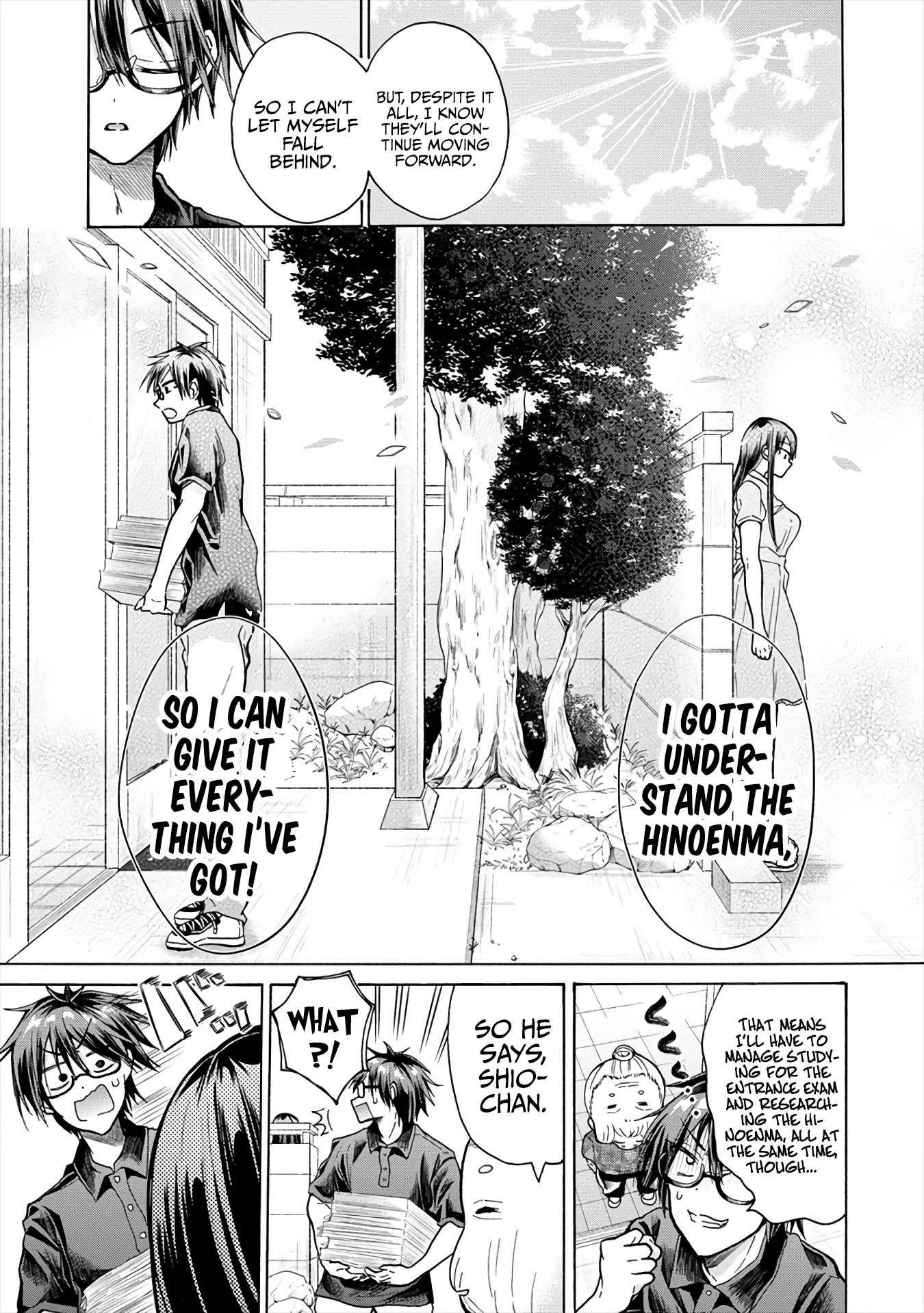 The Three Sisters Are Trying To Seduce Me!! Chapter 11 page 17 - Chapter 11: The Three Girls’ Melancholy