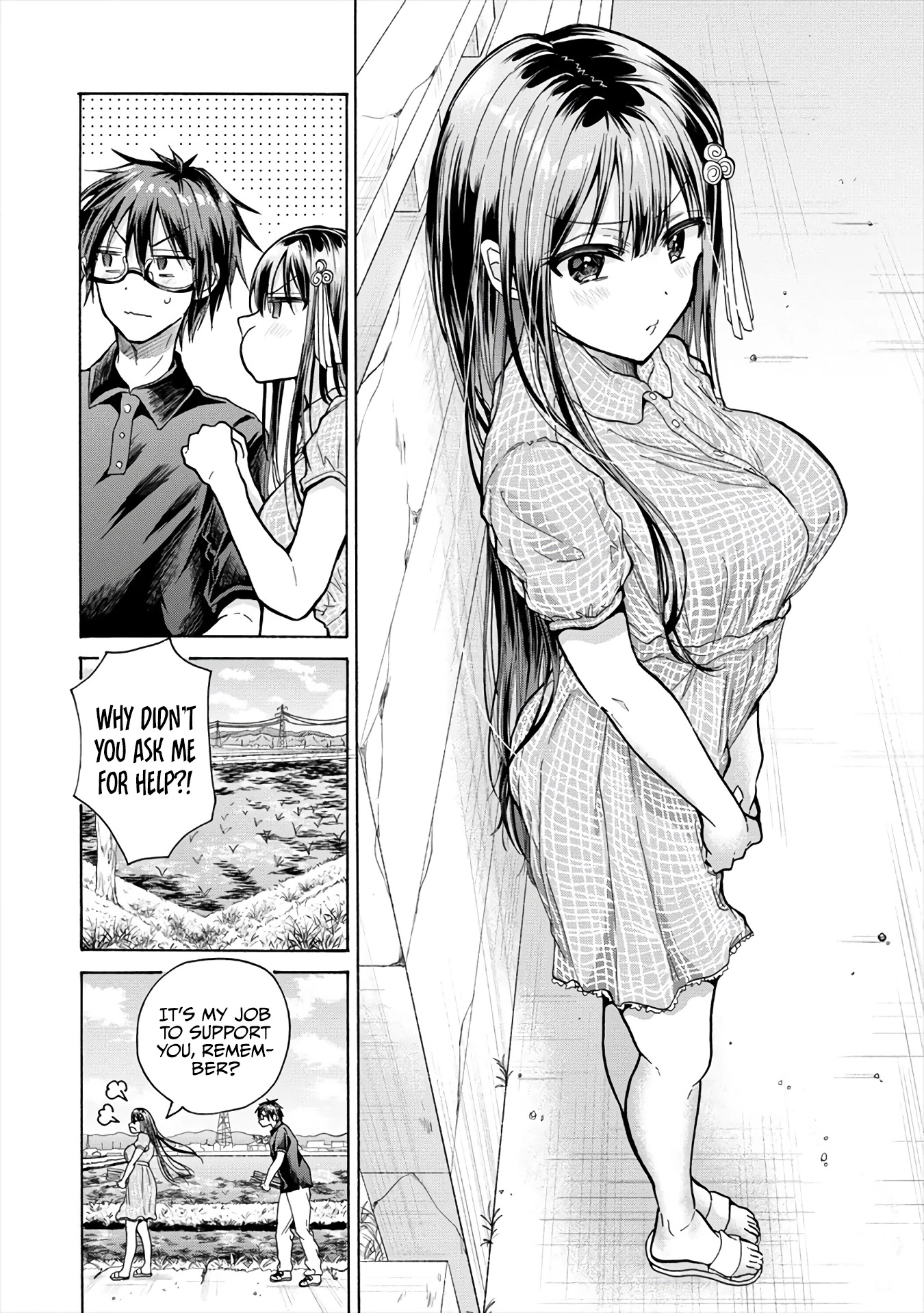 The Three Sisters Are Trying To Seduce Me!! Chapter 11 page 18 - Chapter 11: The Three Girls’ Melancholy