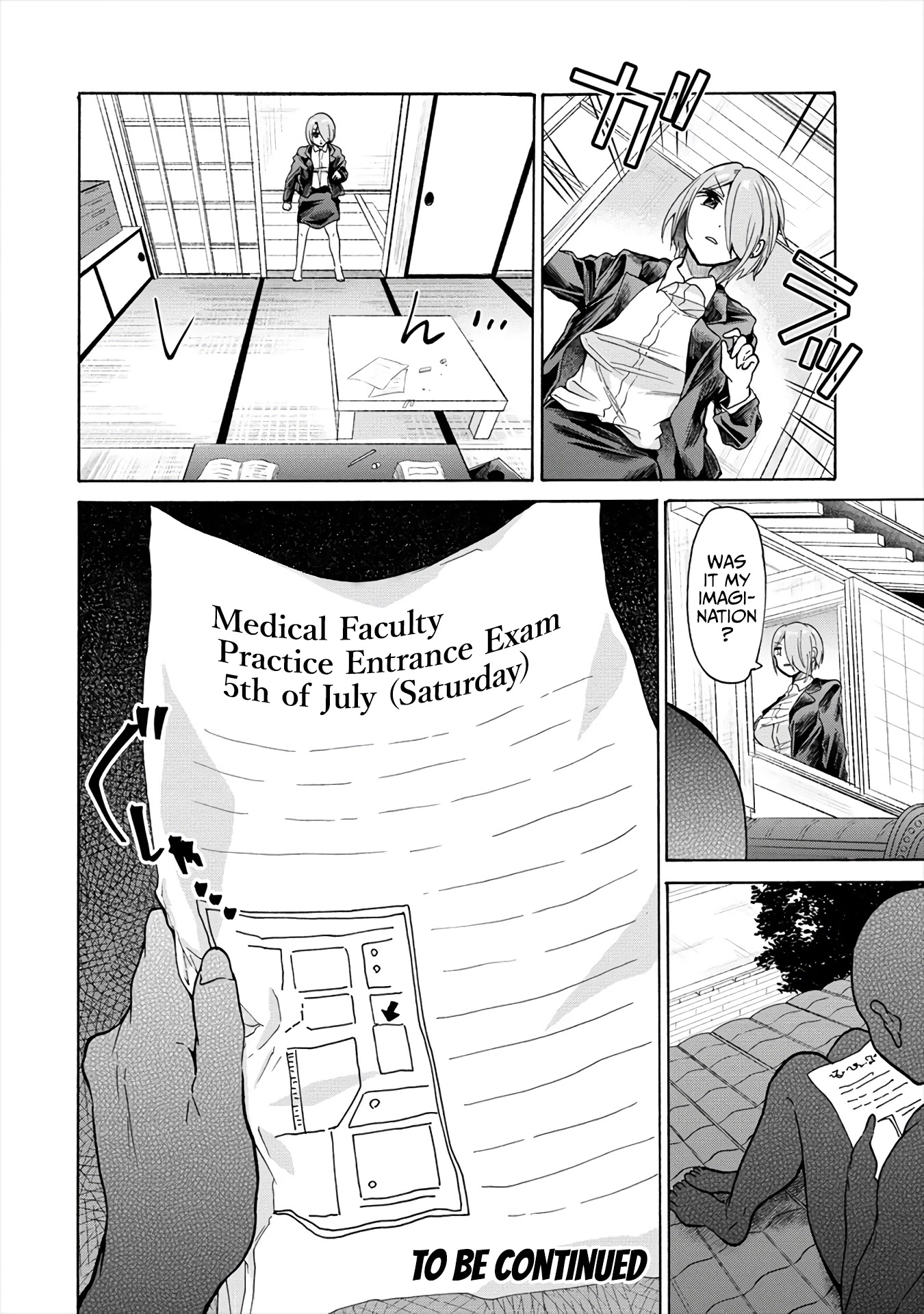The Three Sisters Are Trying To Seduce Me!! Chapter 11 page 34 - Chapter 11: The Three Girls’ Melancholy