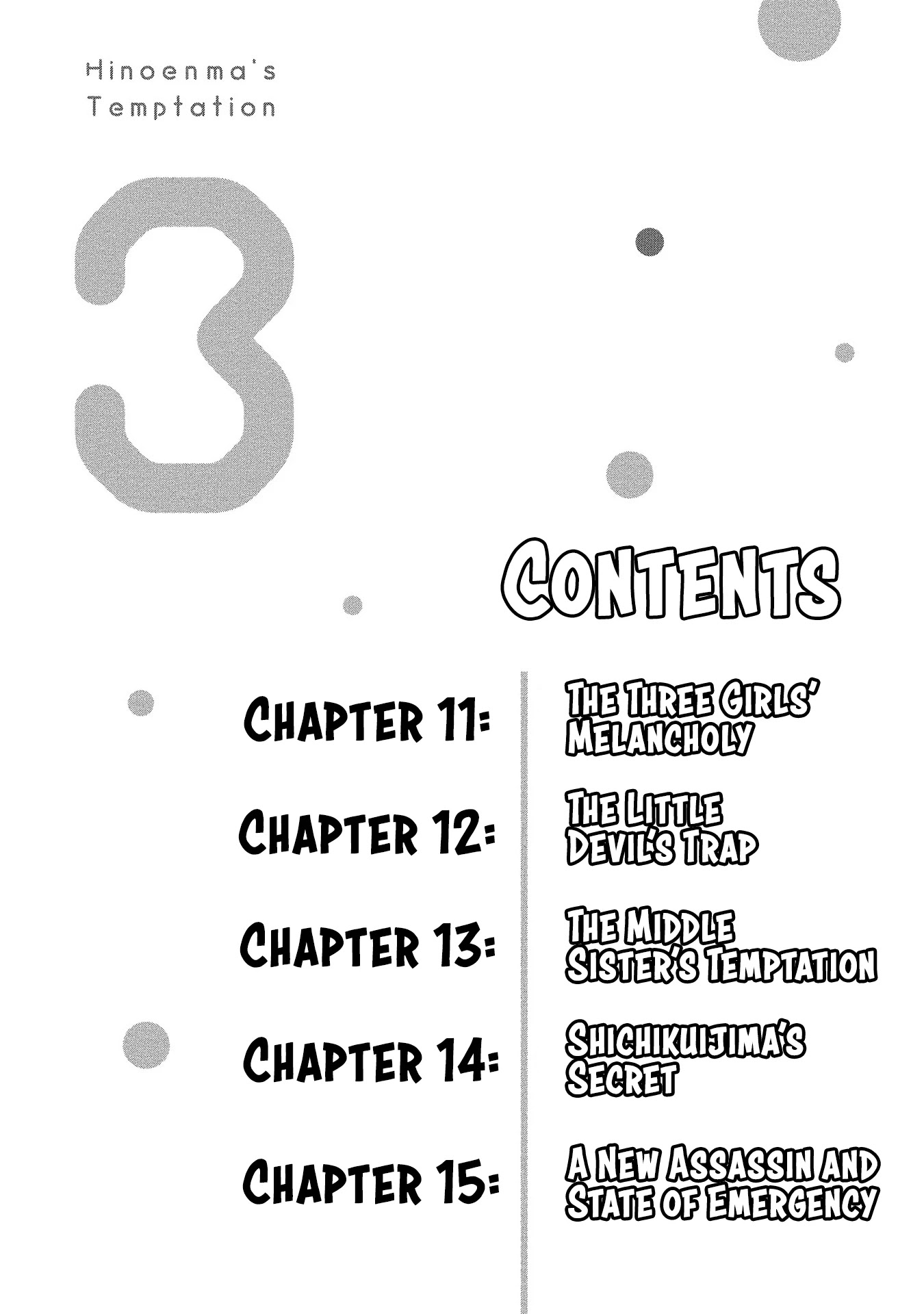 The Three Sisters Are Trying To Seduce Me!! Chapter 11 page 4 - Chapter 11: The Three Girls’ Melancholy