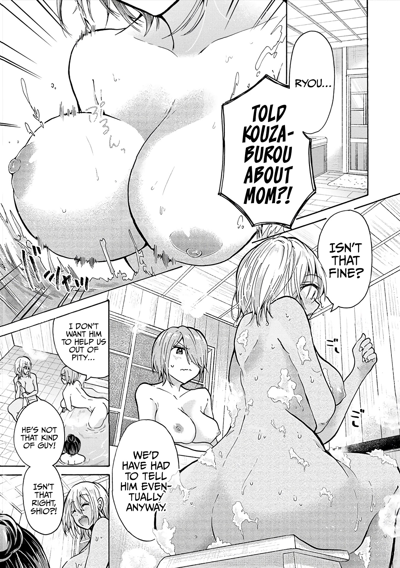 The Three Sisters Are Trying To Seduce Me!! Chapter 11 page 5 - Chapter 11: The Three Girls’ Melancholy